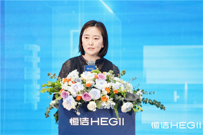 4、中東集團副總裁李媛致辭.jpg
