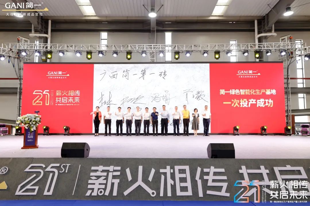 微信圖片_20230529102726.jpg