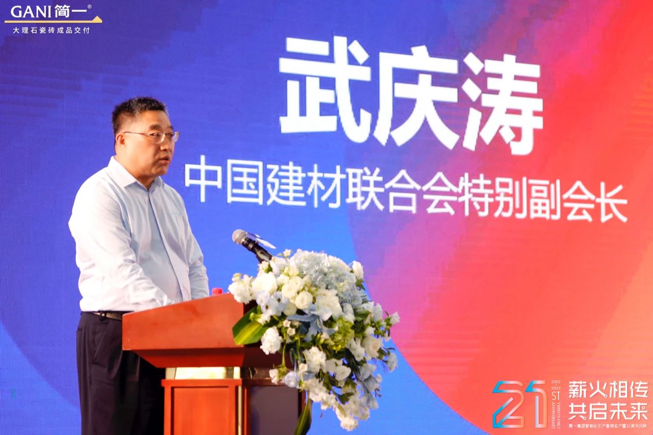 微信圖片_20230529102748.jpg