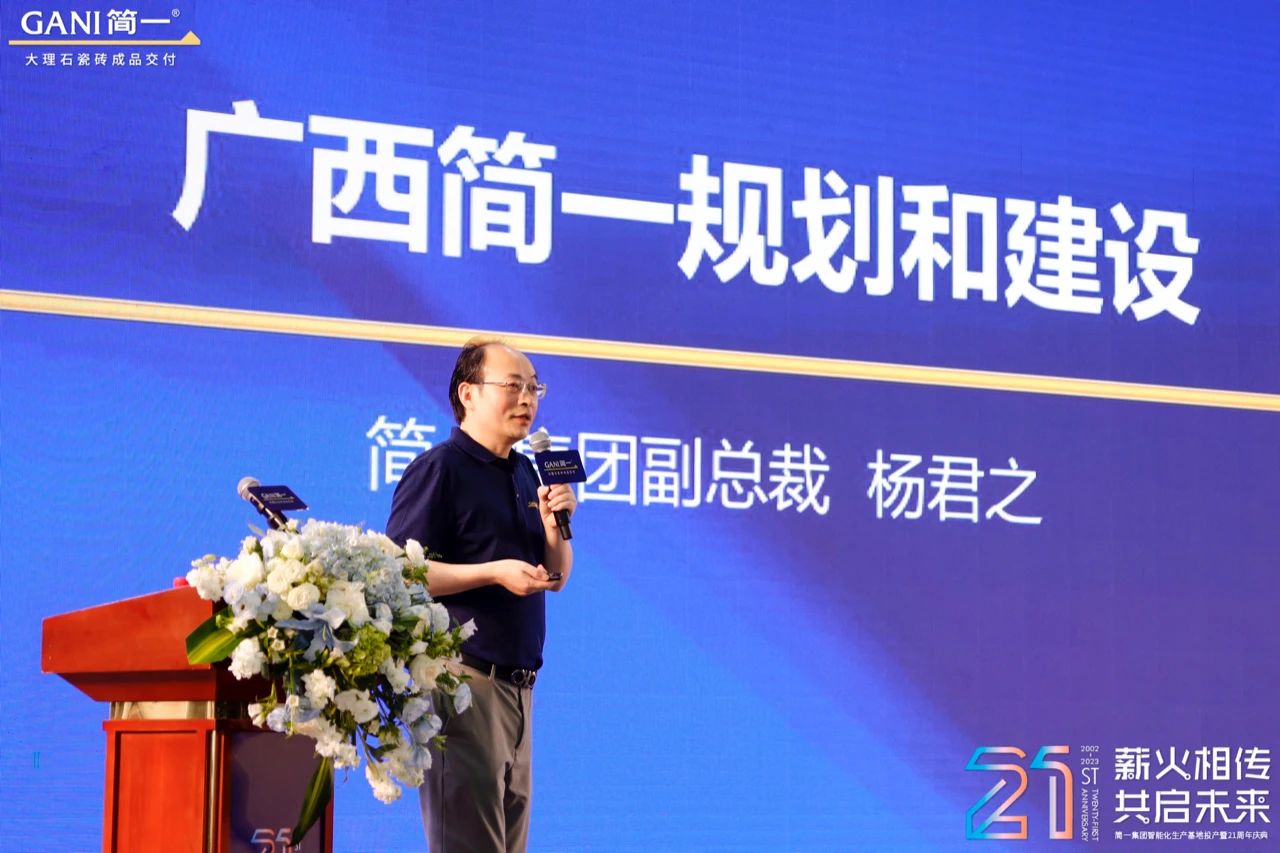 微信圖片_20230529102802.jpg