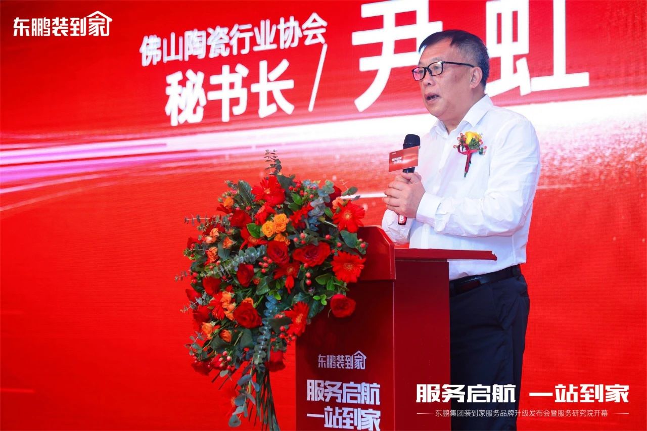 微信圖片_20230601160426.jpg