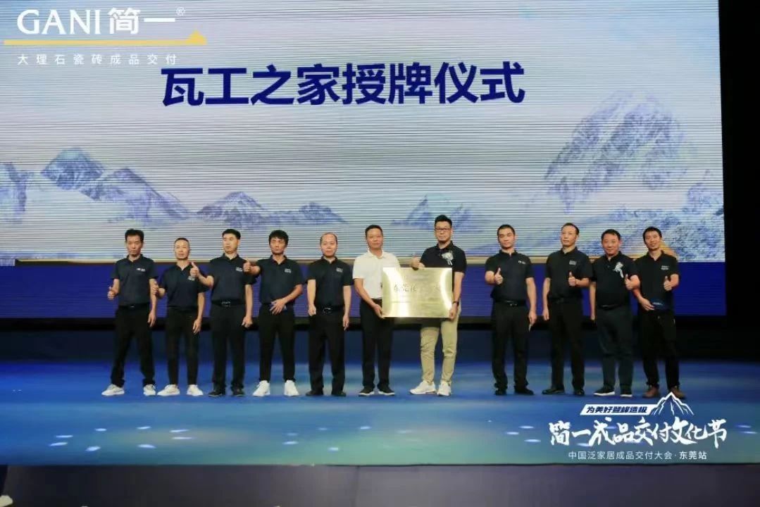 微信圖片_20230601162041.jpg