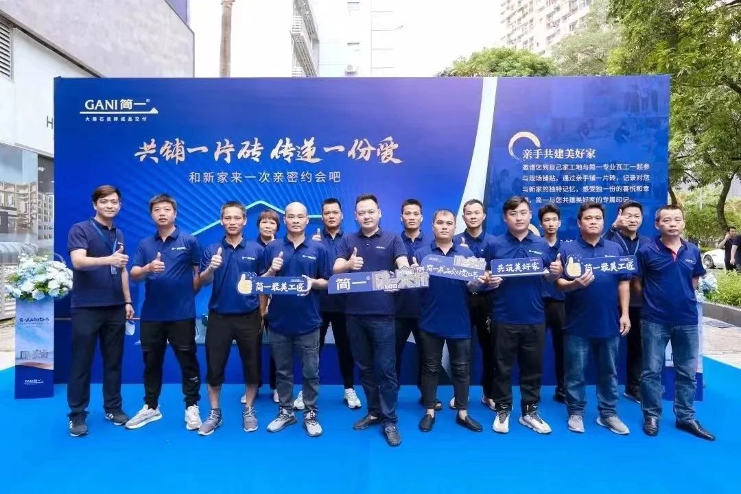 微信圖片_20230601162046.jpg