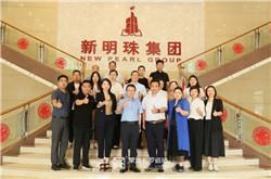 強強聯合 | 攜手北京亞太醫院管理咨詢股份有限公司打造健康醫療空間