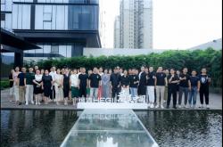 質美中國丨同品“漢”韻，恒潔與武漢設計師共鑒品質人居樣本
