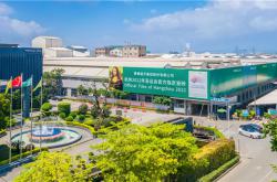 蒙娜麗莎集團入選《民營企業綠色低碳發展案例集》