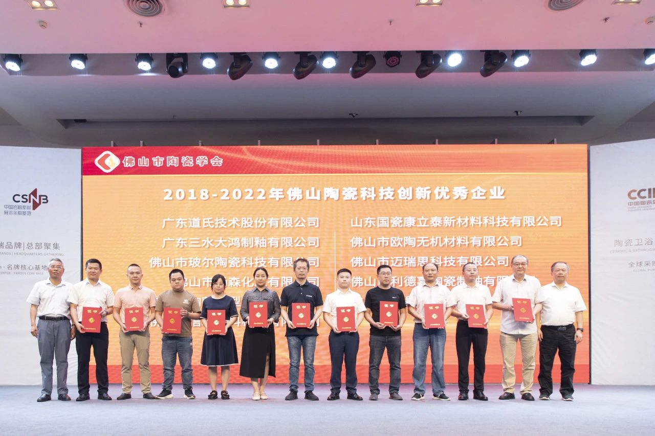 微信圖片_20230725152231.jpg