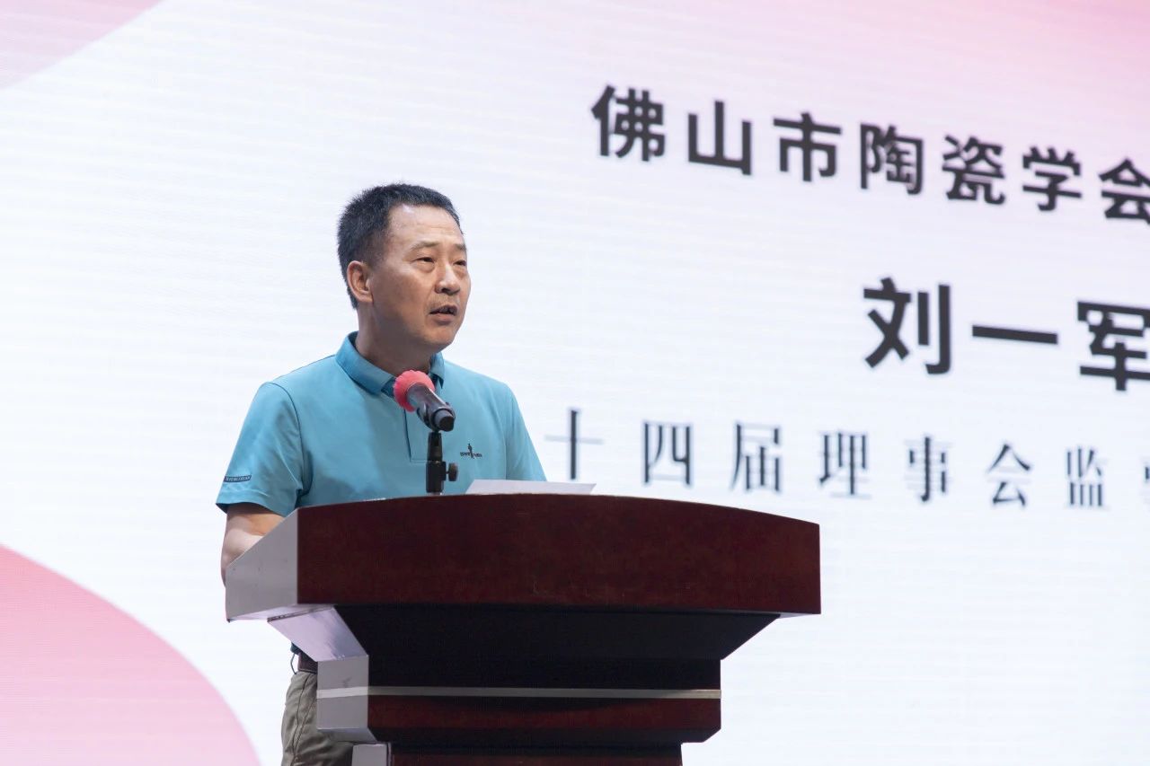微信圖片_20230725152042.jpg