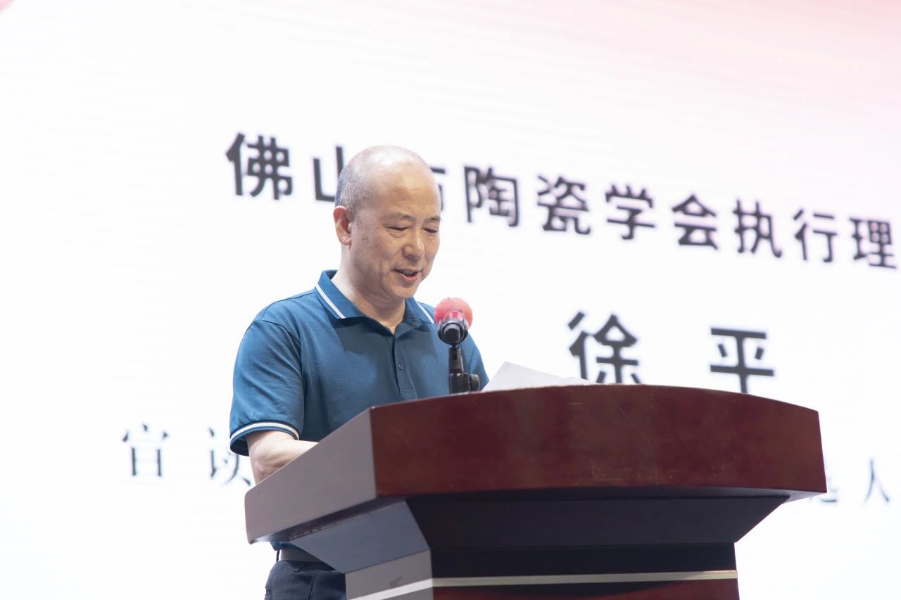 微信圖片_20230725152049.jpg