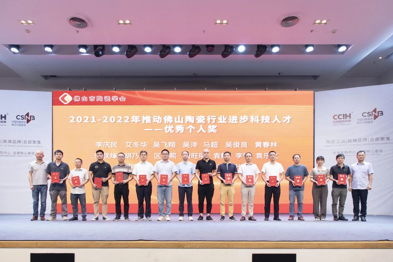微信圖片_20230725152239.jpg