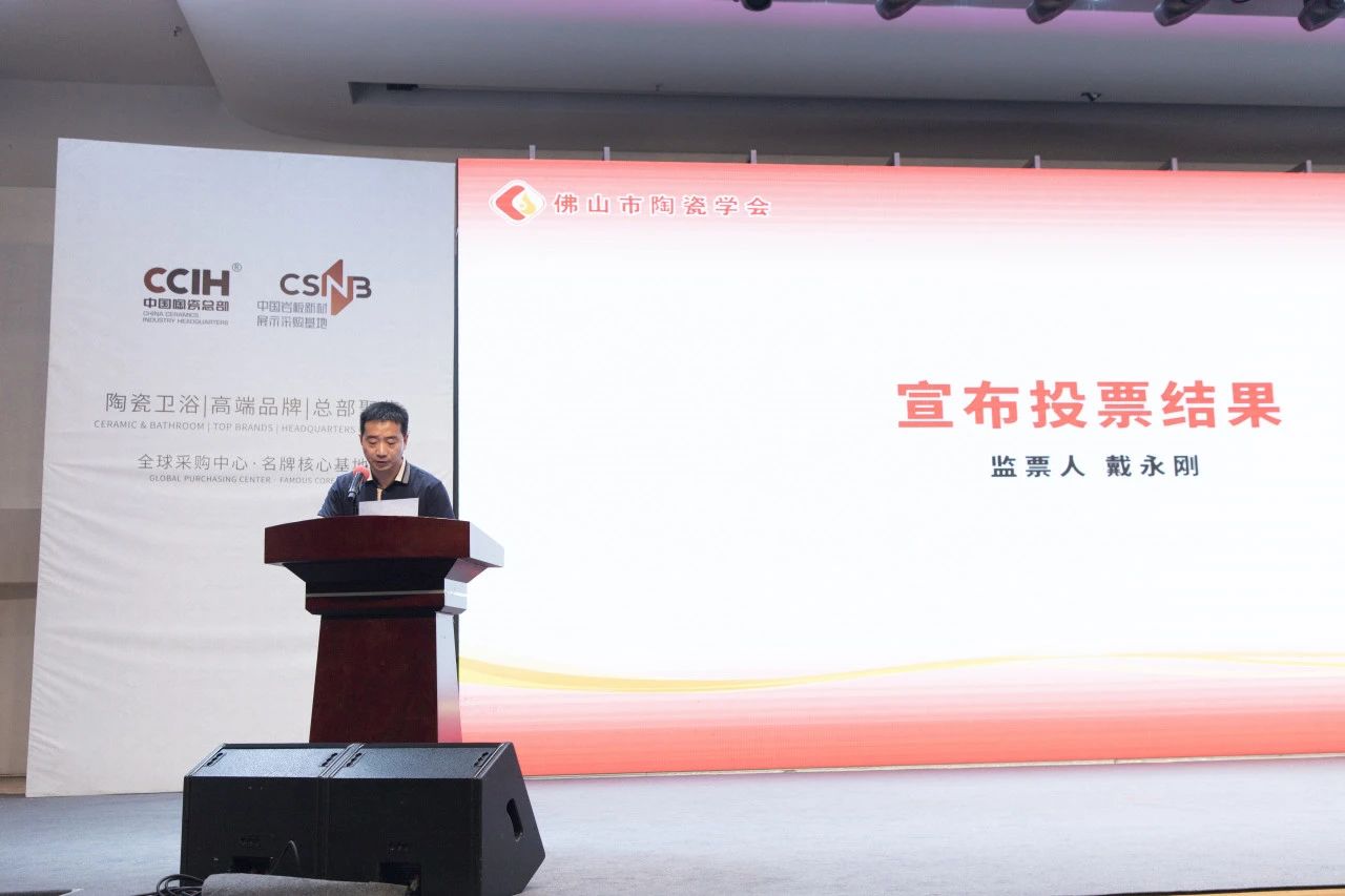 微信圖片_20230725152053.jpg