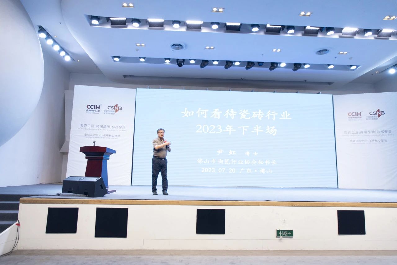 微信圖片_20230725152107.jpg