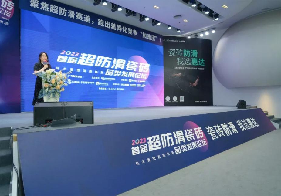 微信圖片_20230804165847.jpg