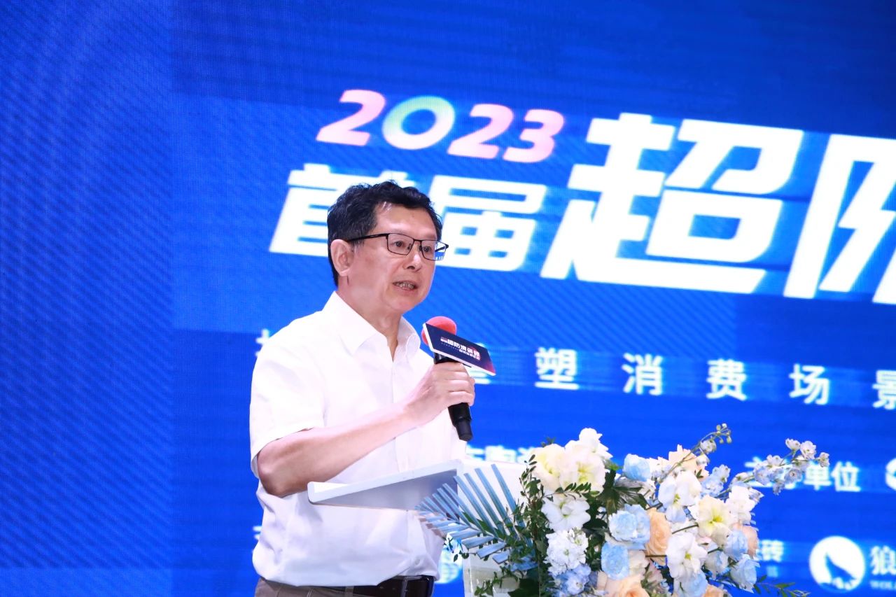 微信圖片_20230807104308.jpg