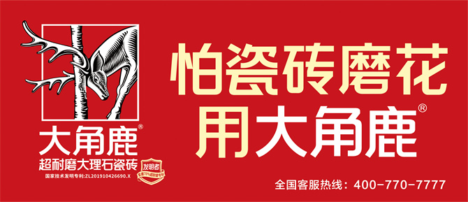 微信圖片_20230524154954.jpg