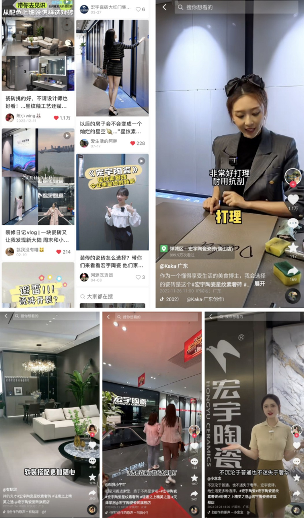 宏宇新零售強勢布局全域矩陣，簡奢4.0展廳晉升網紅打卡點