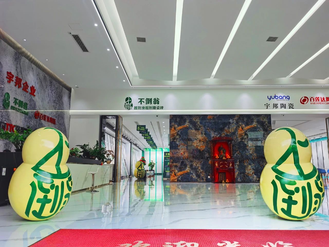 微信圖片_20230902103715_2.jpg
