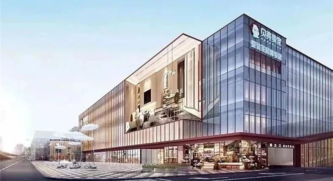 2023貝殼家裝與陶瓷建材渠道變革丨深研