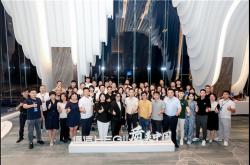 質(zhì)美中國丨相聚煙臺，恒潔與設計師共創(chuàng)品質(zhì)人居新風尚