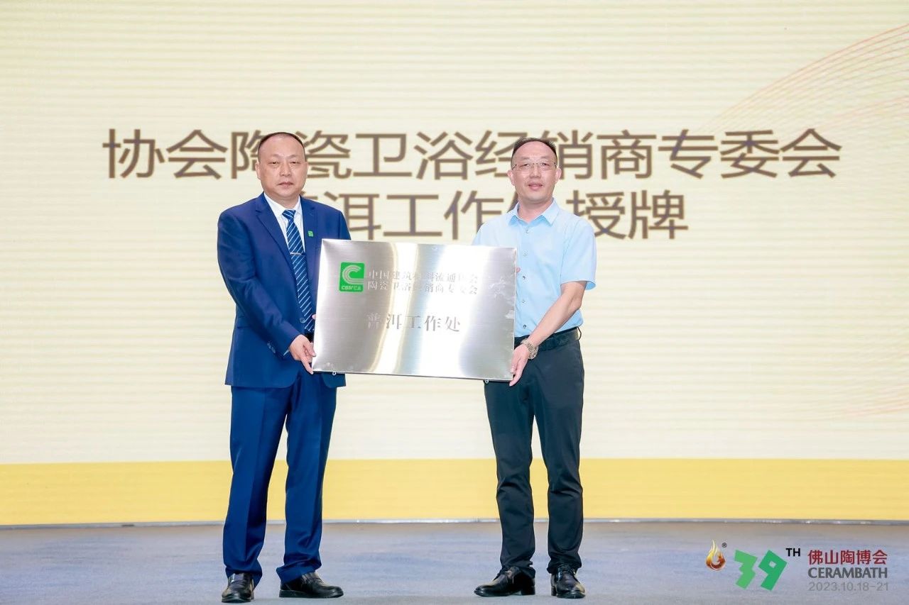 微信圖片_20231021193232.jpg