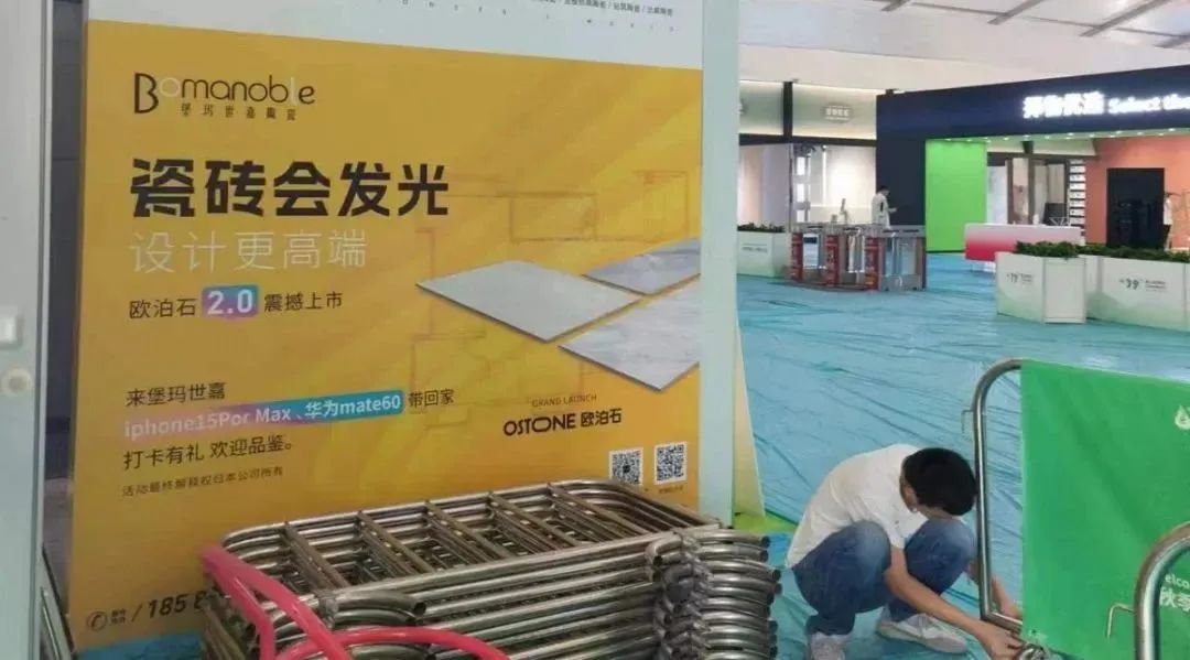 微信圖片_20231030103303.jpg
