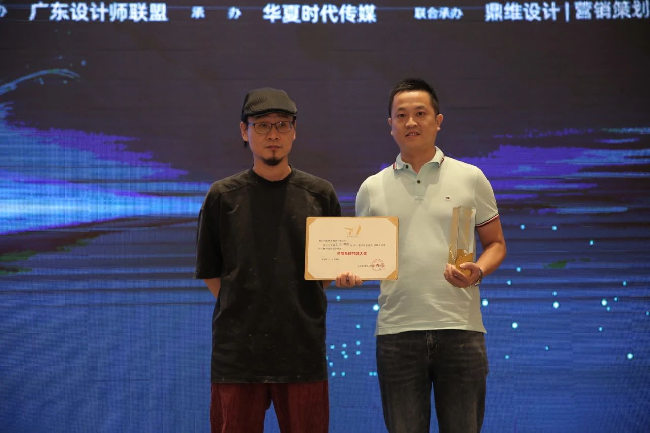 微信圖片_20231030153313.jpg