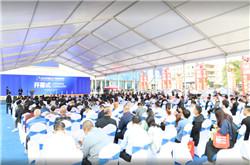 2023中國（高安）采購節盛大啟幕，現場火爆直擊！