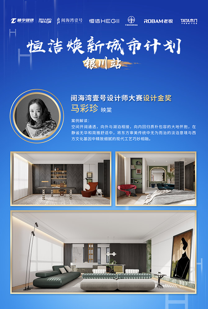 4.設計金獎.jpg