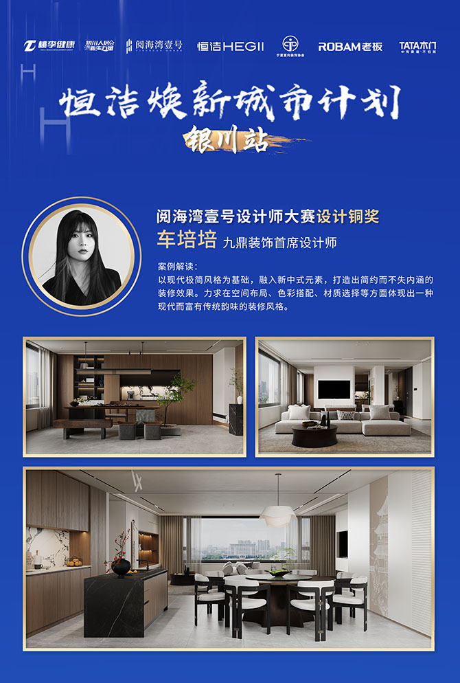 8.設計銅獎 (1).jpg