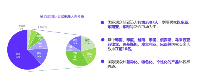 微信圖片_20231119211355_副本.jpg