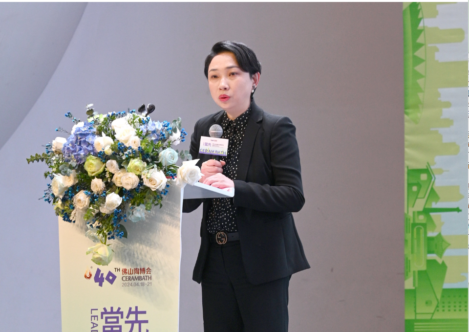微信圖片_20231119211343.png
