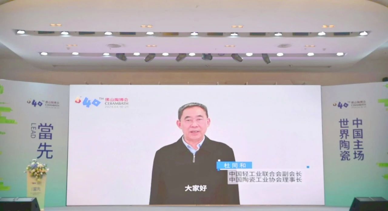 微信圖片_20231119211336.jpg