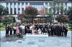 質(zhì)美中國丨相聚成都，恒潔與設(shè)計(jì)師共建城市未來