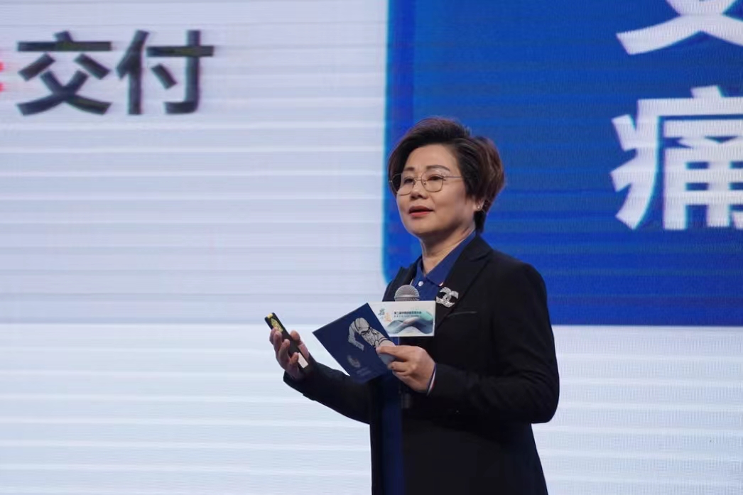 微信圖片_20231226170559