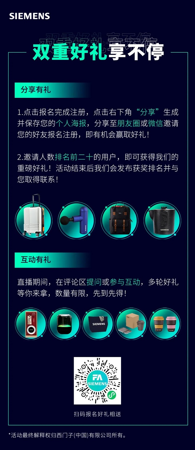 微信圖片_20240229151046.jpg