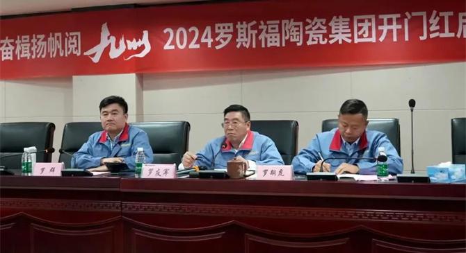 除了搞“大線”，無路可“陶”丨北方洞察