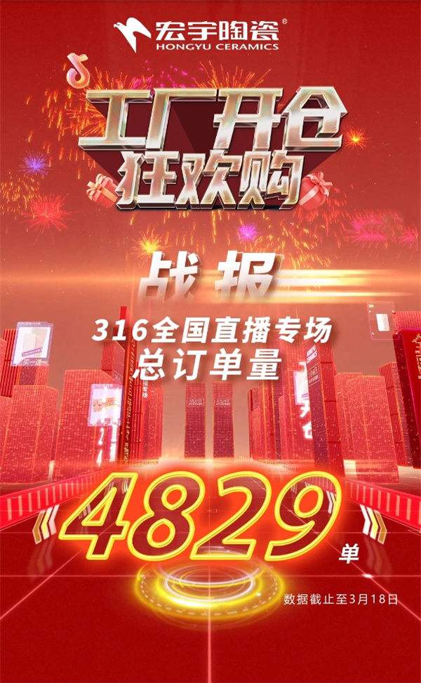 微信圖片_20240403160150.jpg