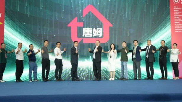 正式開show 燃爆全場(chǎng)，直擊唐姆第一線，2024潭洲陶瓷展3號(hào)館306展位