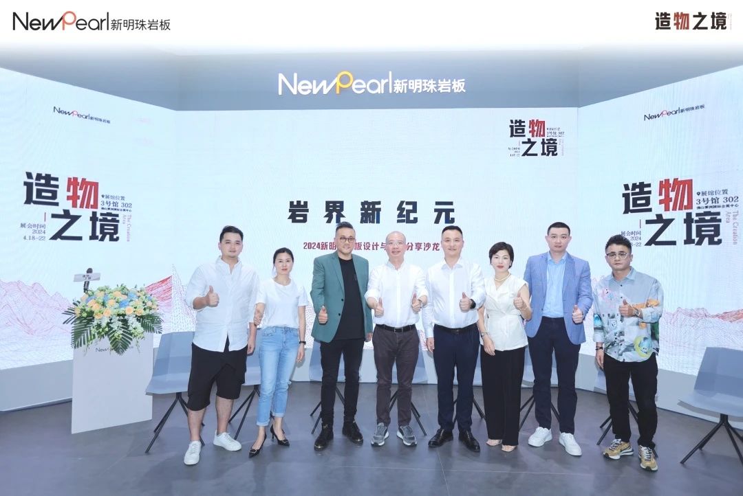 微信圖片_20240421154606.jpg