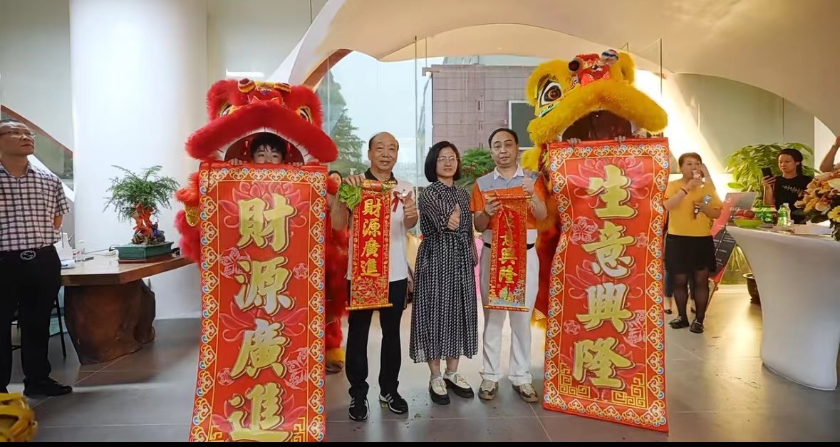 微信圖片_20240422144057.jpg