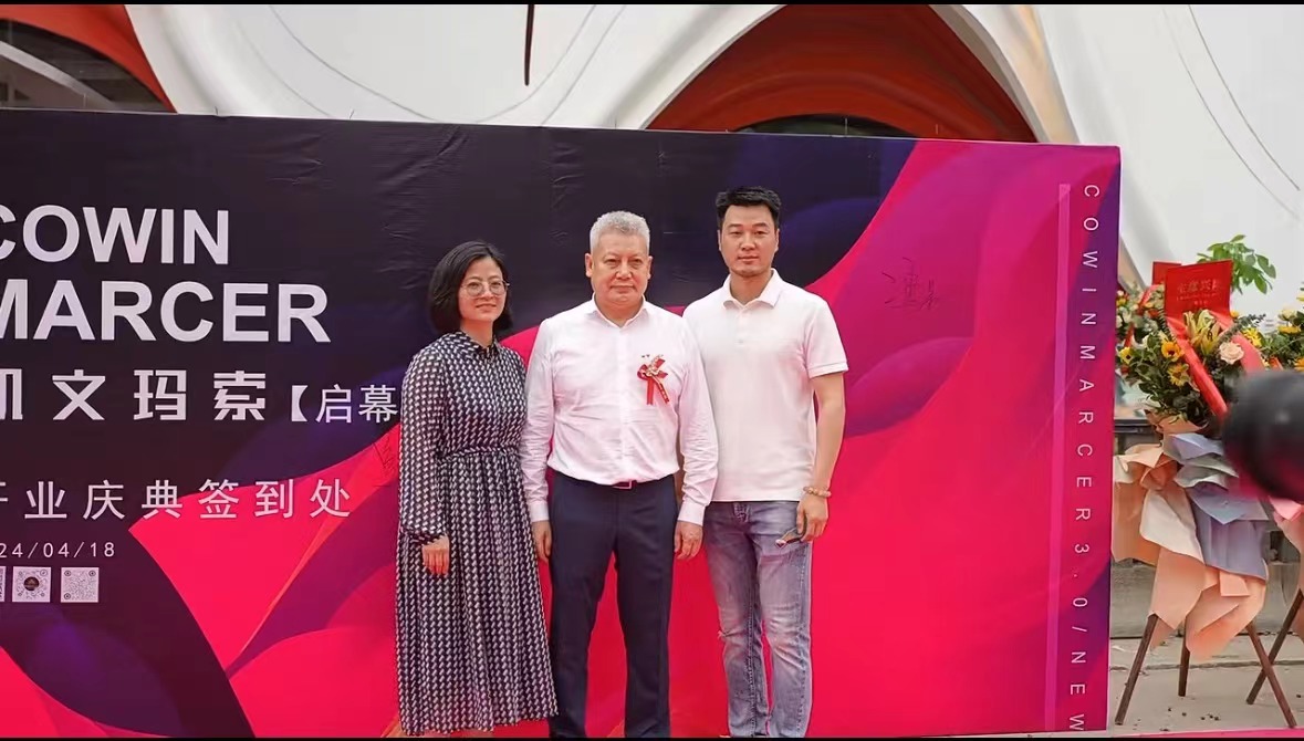 微信圖片_20240422144139.jpg