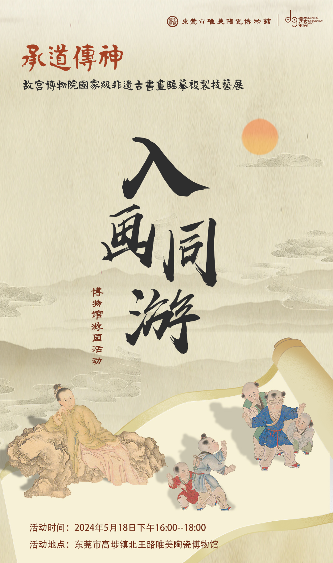 圖片1.jpg