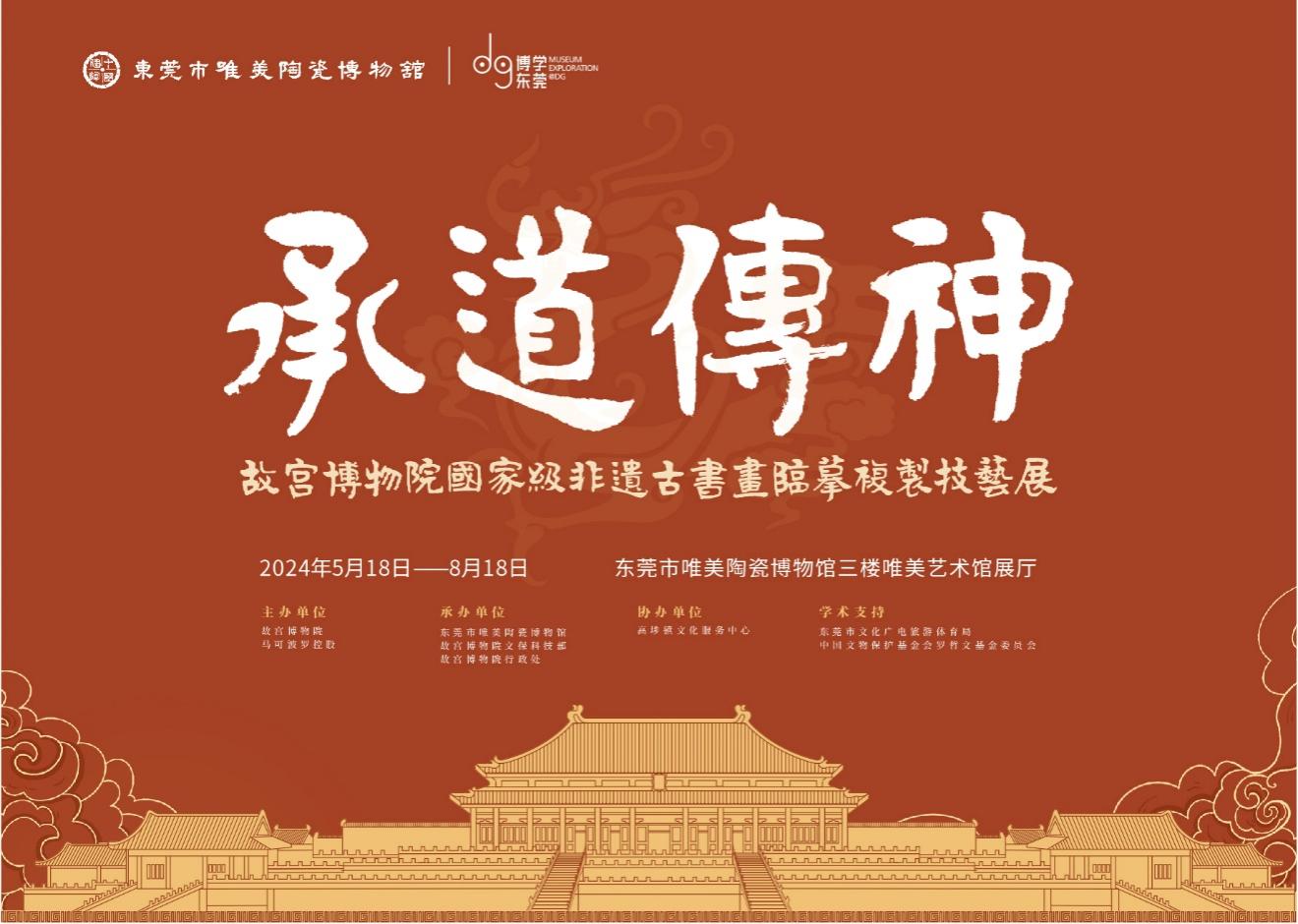圖片2.jpg