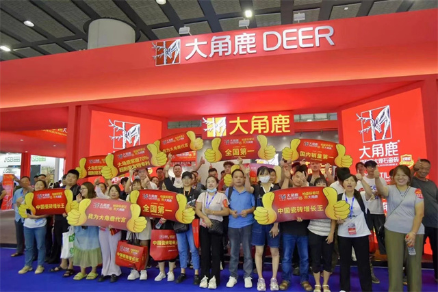 大角鹿火爆中國陶瓷工業展！硬核品質成就“人氣王”