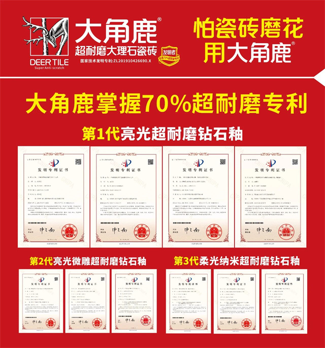 微信圖片_20240628164003.jpg