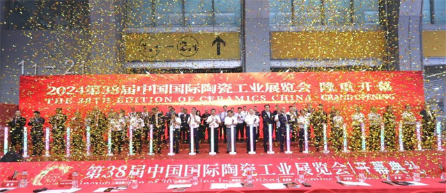 微信圖片_20240628172937.jpg