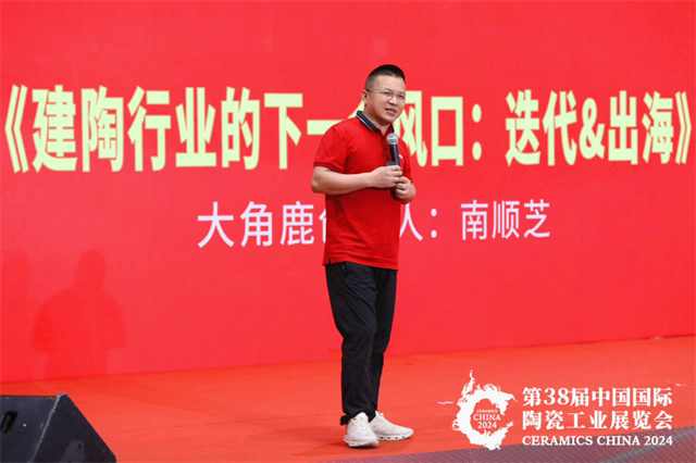 微信圖片_20240628173105.jpg