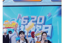 宏宇陶瓷成今年618最熱增長！抖音直播間熱銷5187單！