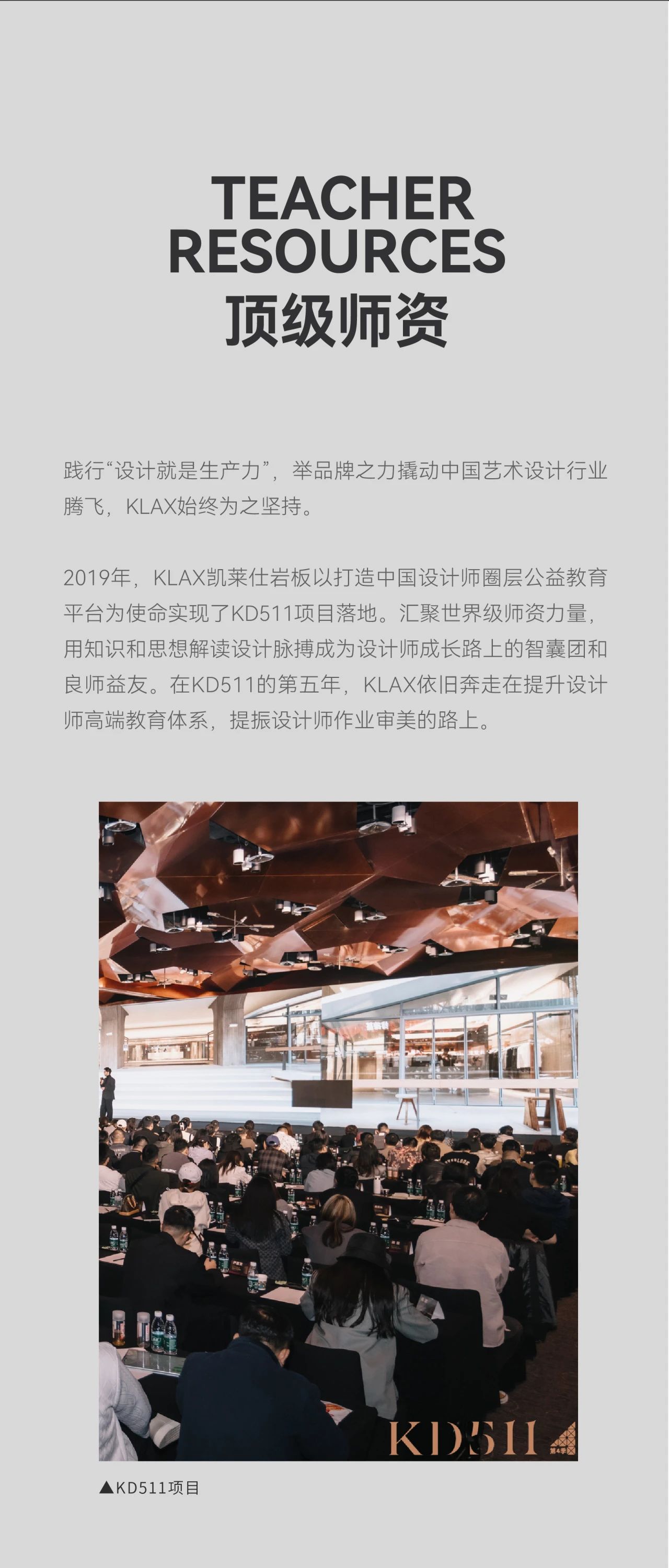 微信圖片_20240726113316.jpg