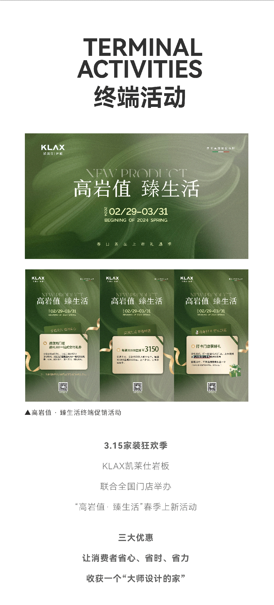 微信圖片_20240726113301.jpg